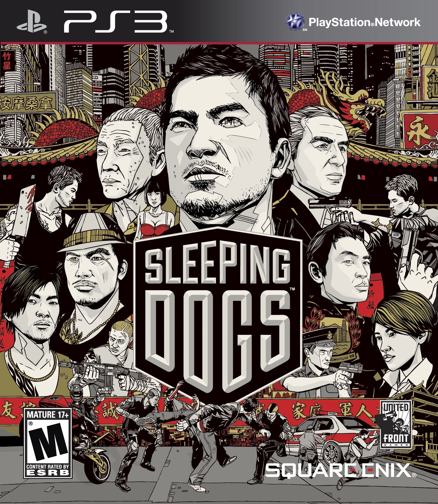 cheat codes for sleeping dogs ps3